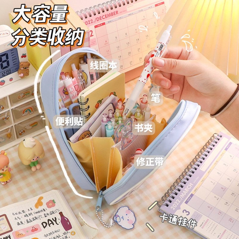 Kawaii Large Capacity Pencil Pouch with keychain