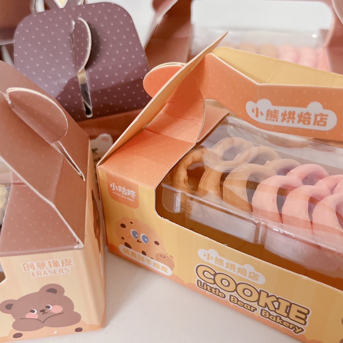 Cookie box eraser set