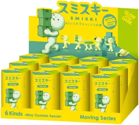 Smiski Moving Series Preorder (15 days arrival)