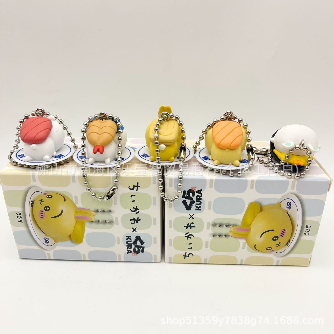 Chikawa Sushi Bag Charm Blind Box