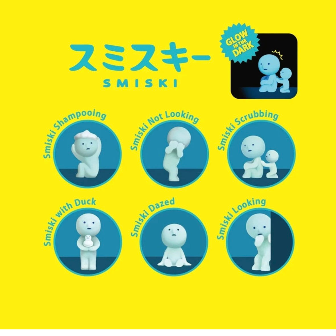 Smiski Bath Series Preorder (15 Days arrival)