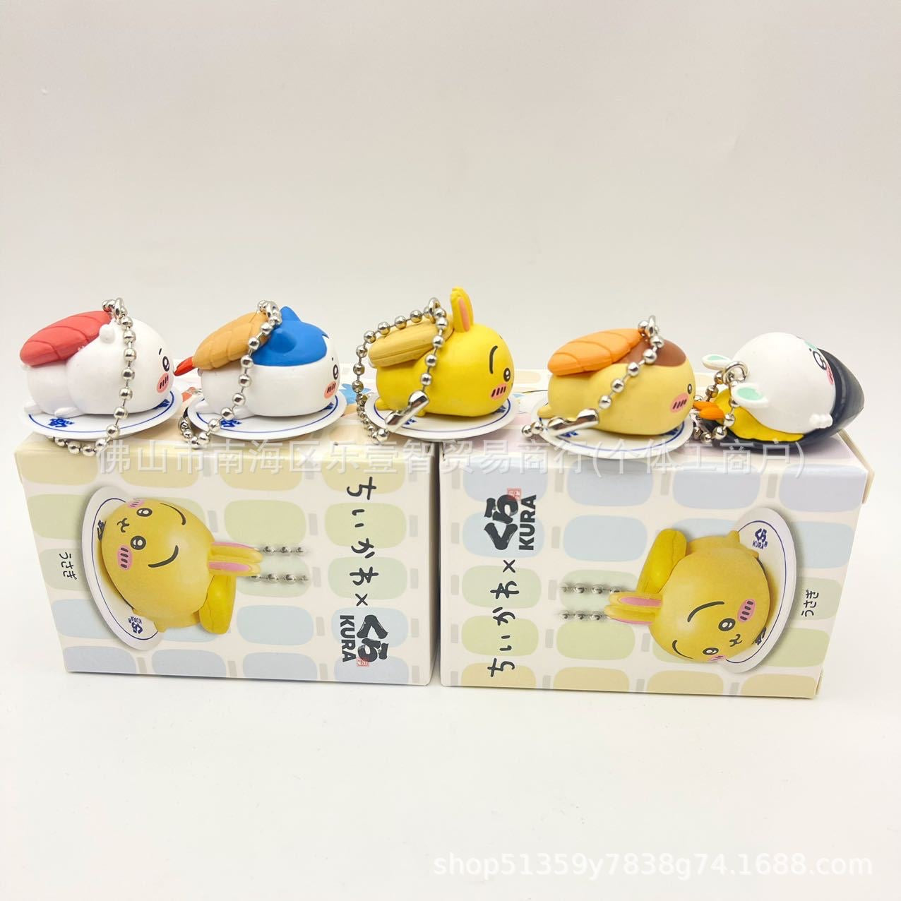 Chikawa Sushi Bag Charm Blind Box