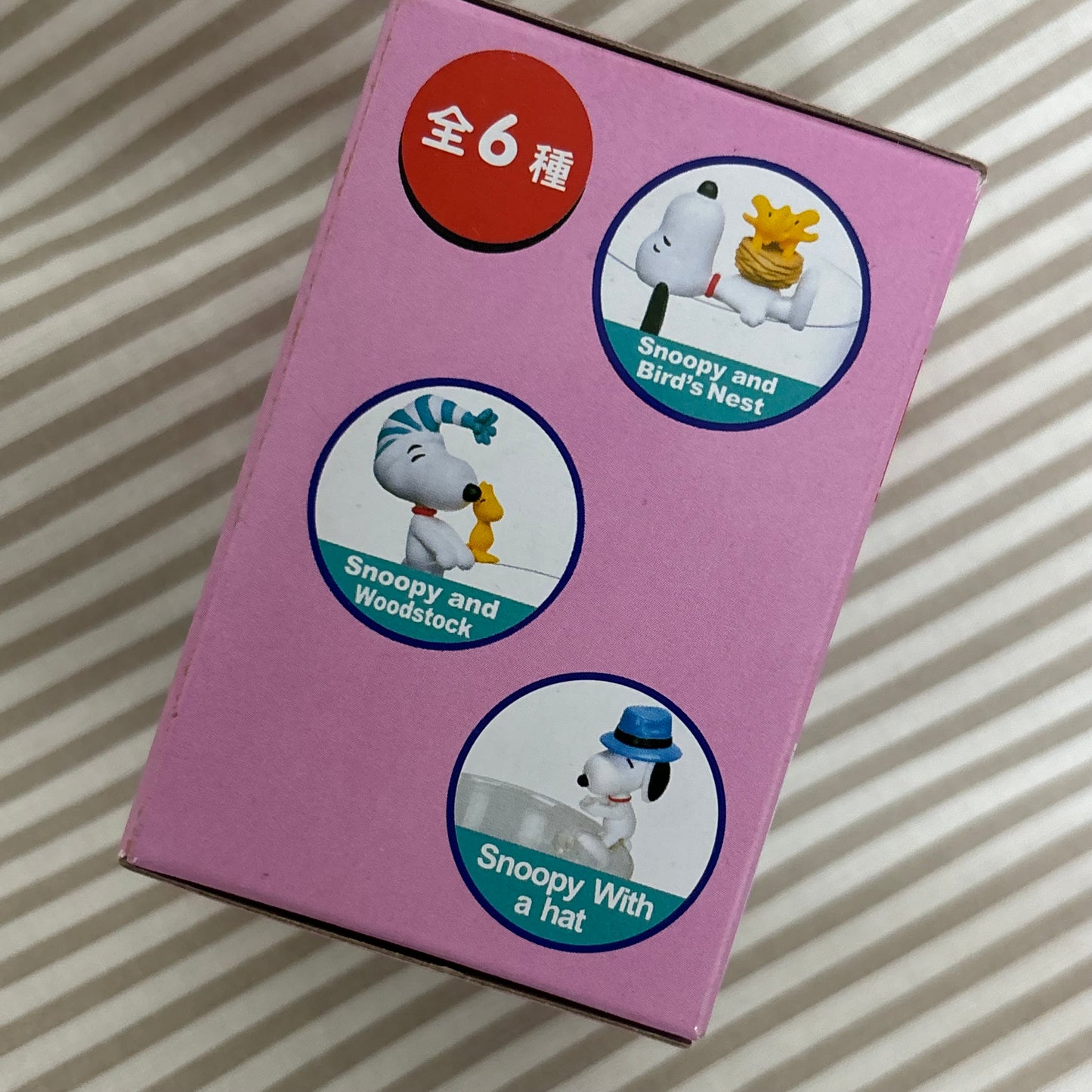 Snoopy Blind Box