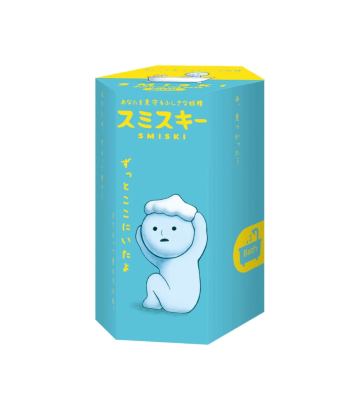 Smiski Bath Series Preorder (15 Days arrival)