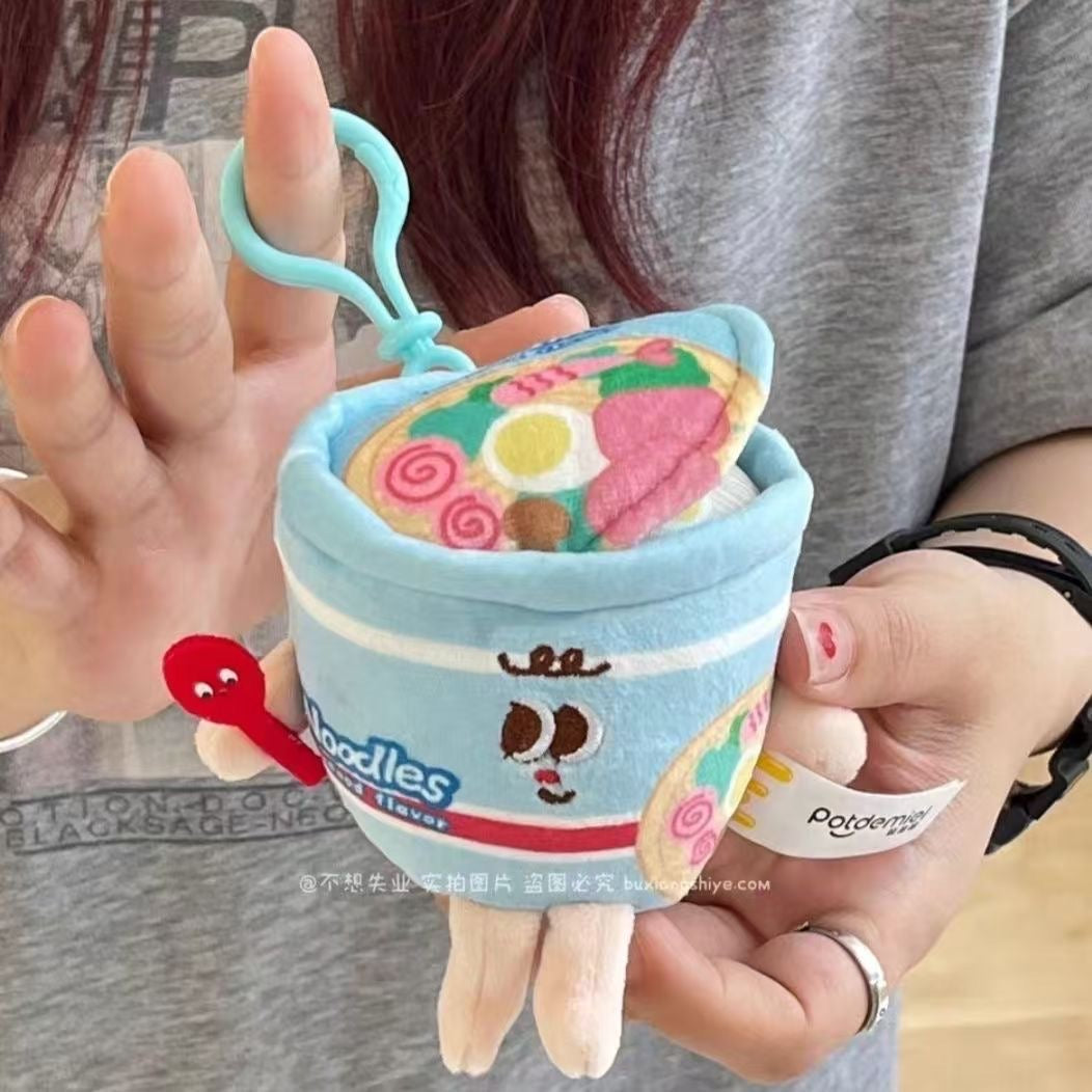 Cup Ramen Plushie Keychain