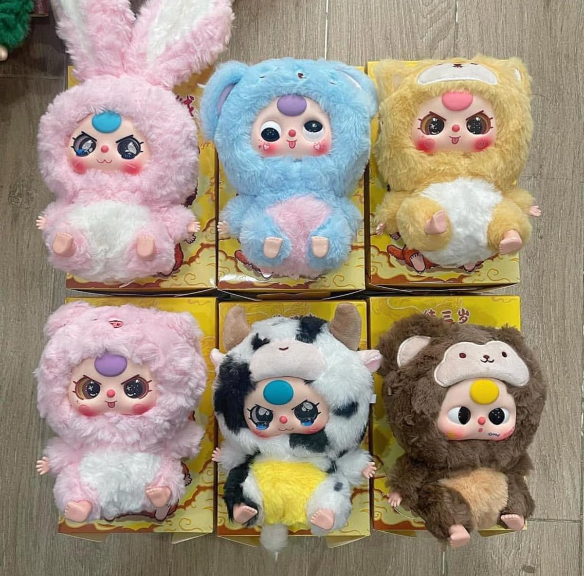 Baby Three Huge Blind Boxes
