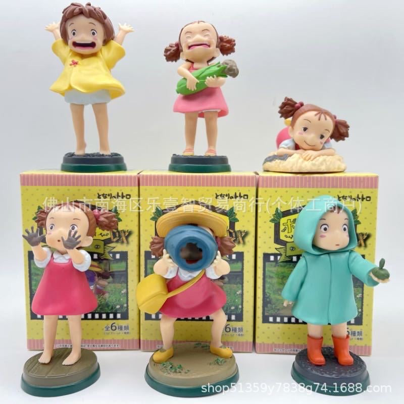 Studio Ghibli Collectible Blind Box