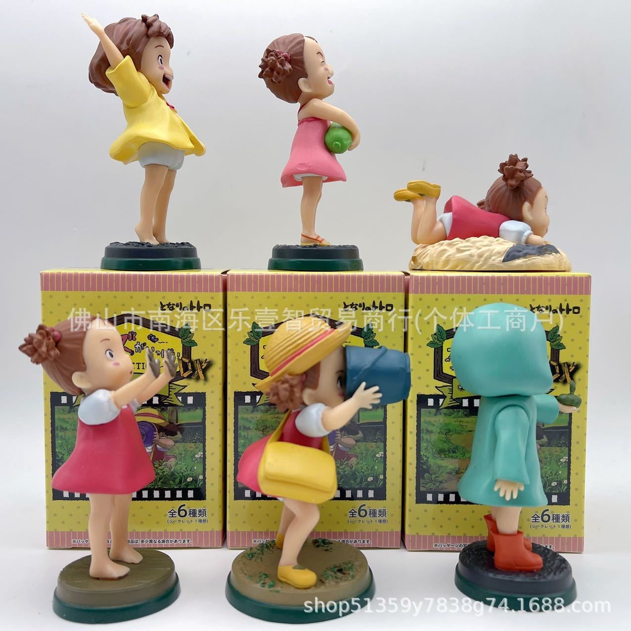 Studio Ghibli Collectible Blind Box
