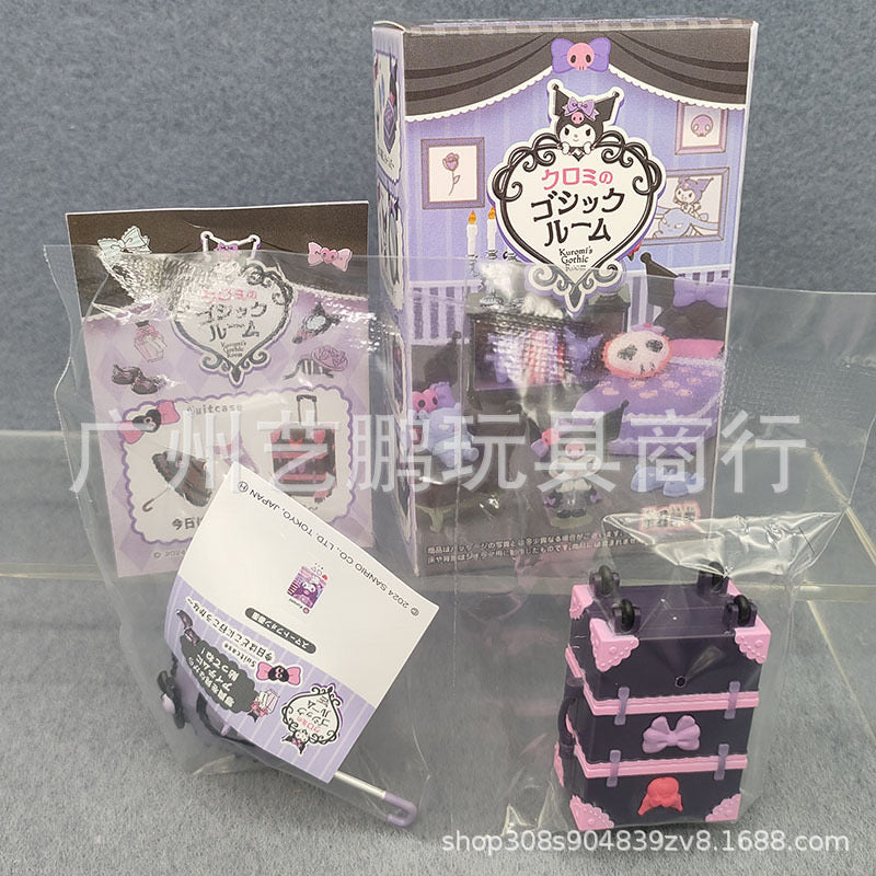 Kuromi House Rement Blind Box