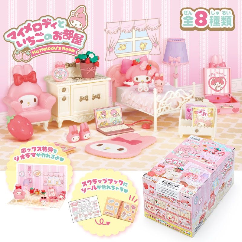 My Melody House Rement Blind Box