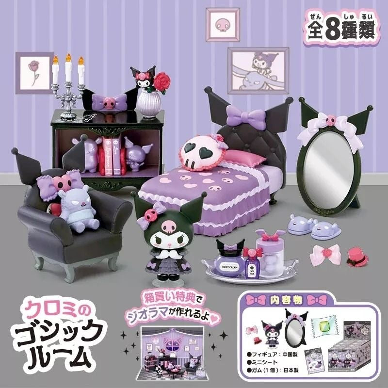 Kuromi House Rement Blind Box