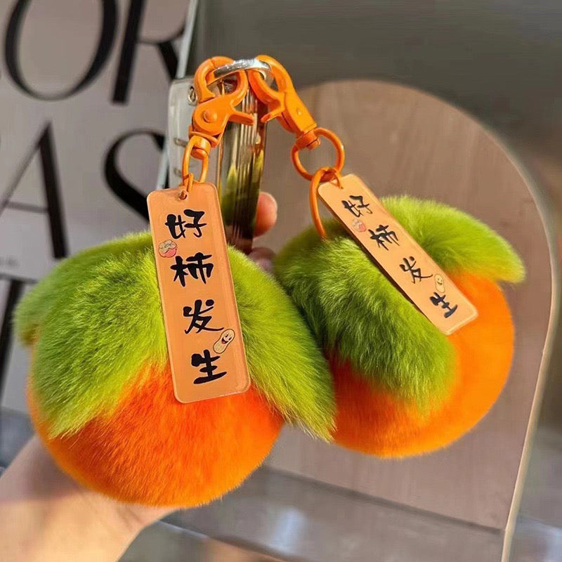 Tangerine Plushie Bag Charm