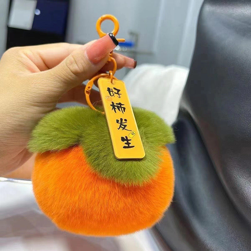 Tangerine Plushie Bag Charm