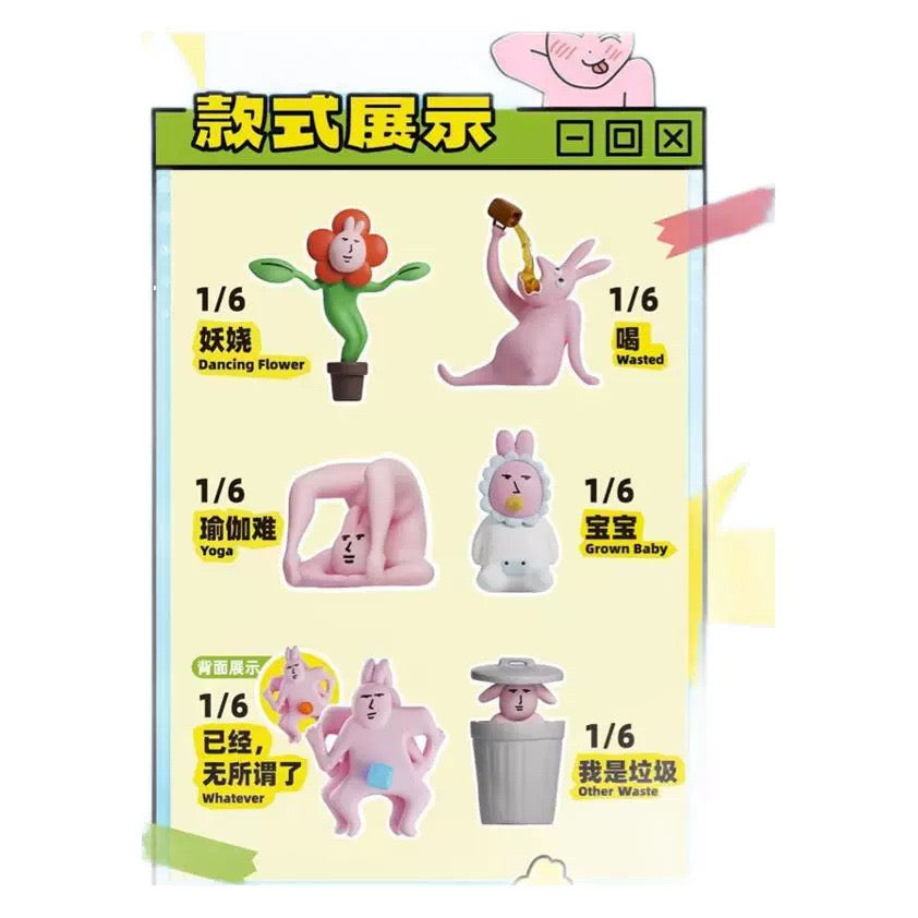 Ugliest Blind Box