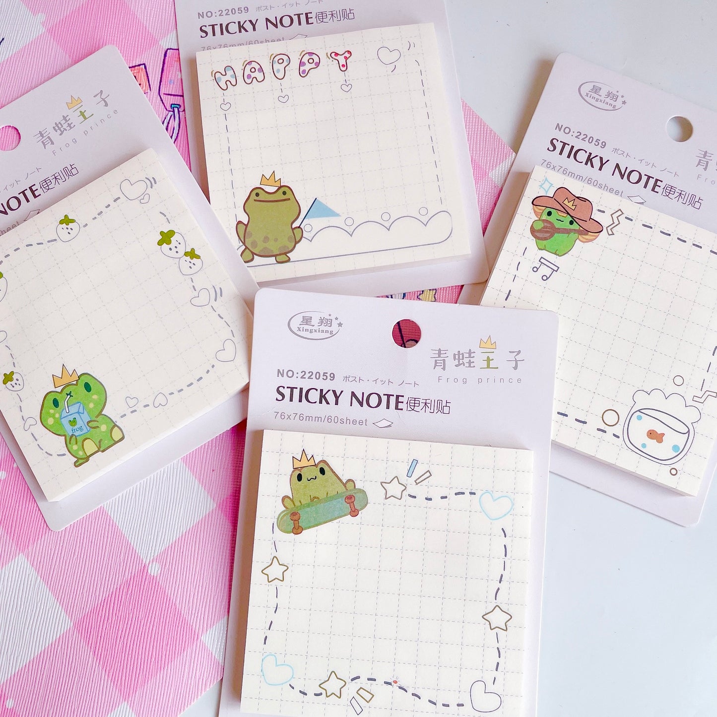 Froggo King Sticky Notes