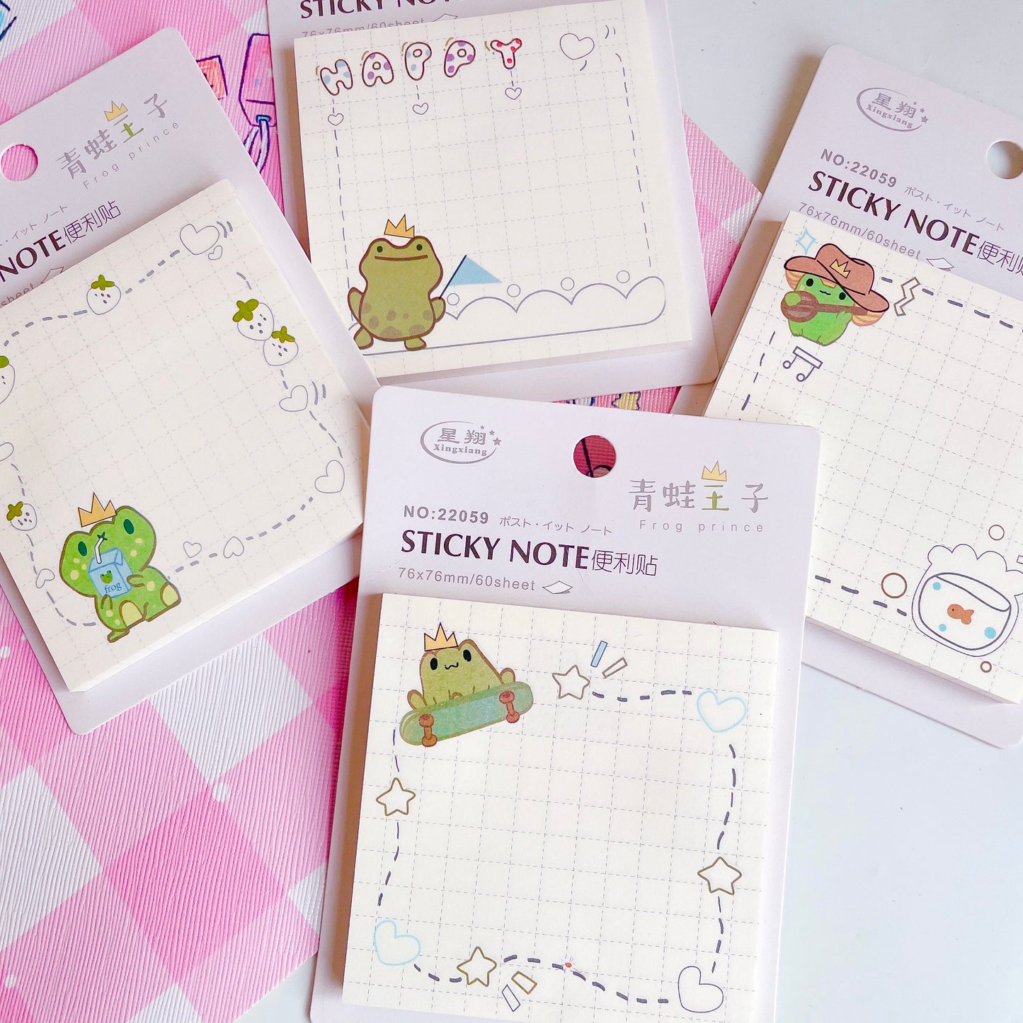 Froggo King Sticky Notes