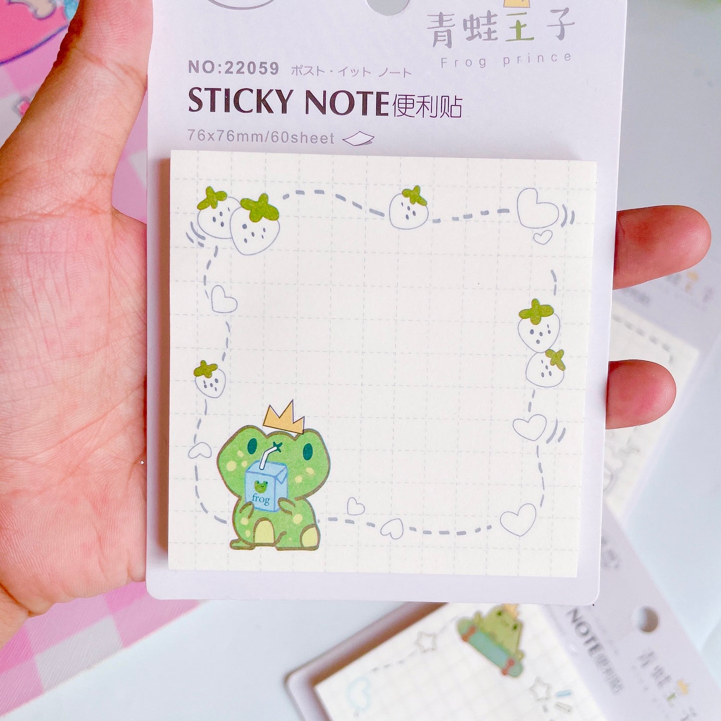 Froggo King Sticky Notes