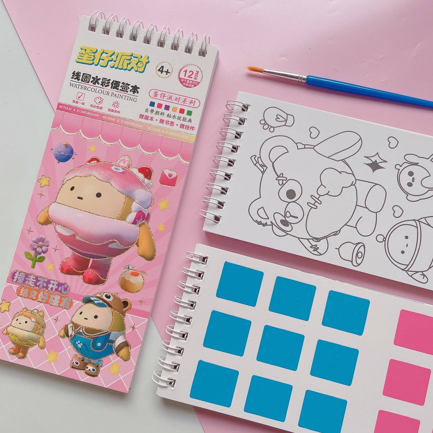 Kawaii Monster Water Color Kit