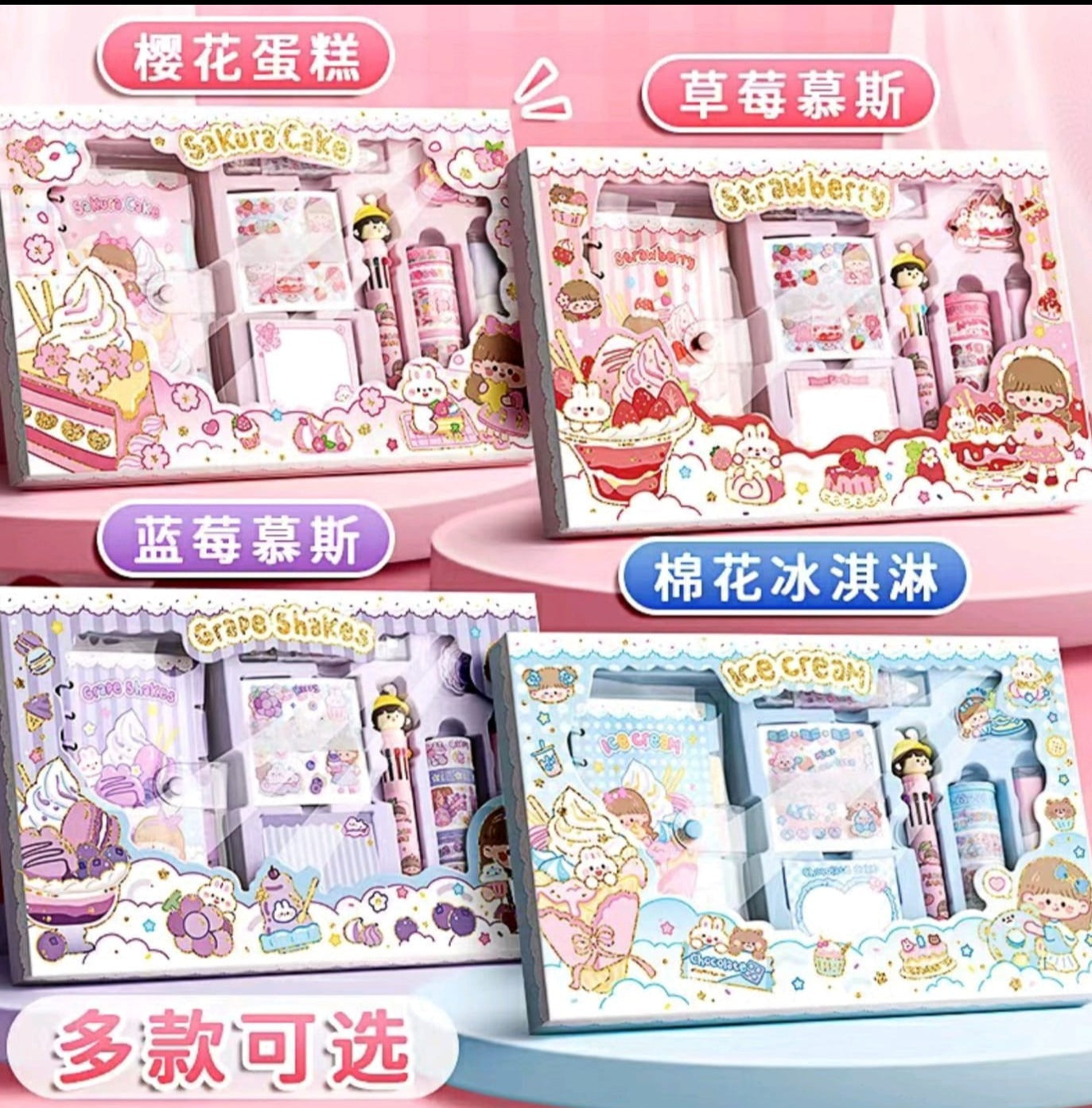 Kawaii Binder Premium Stationery Kit with bag…