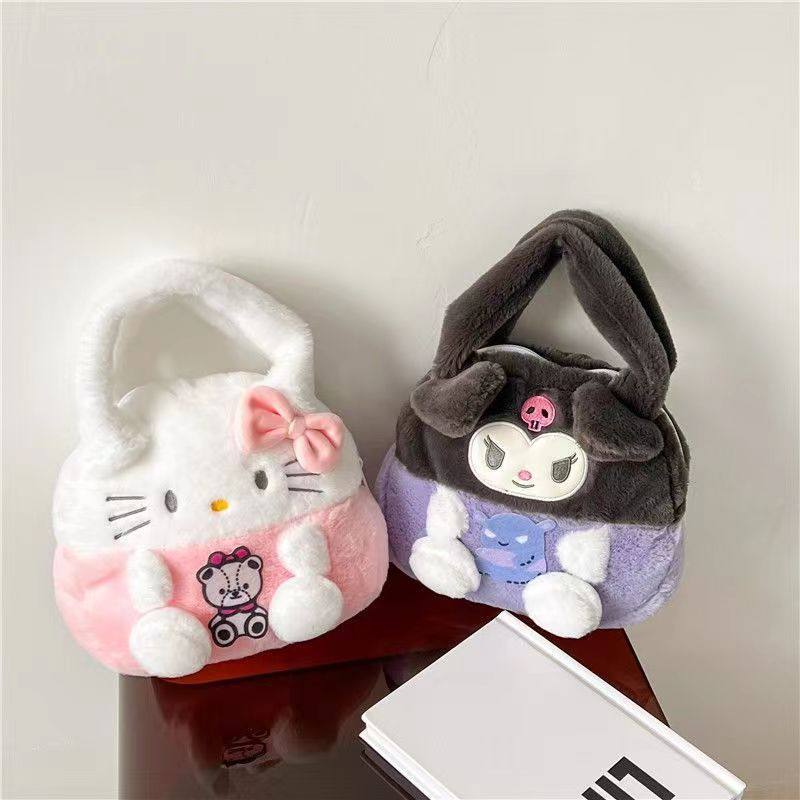 Sanrio doom doom plushie hand bag