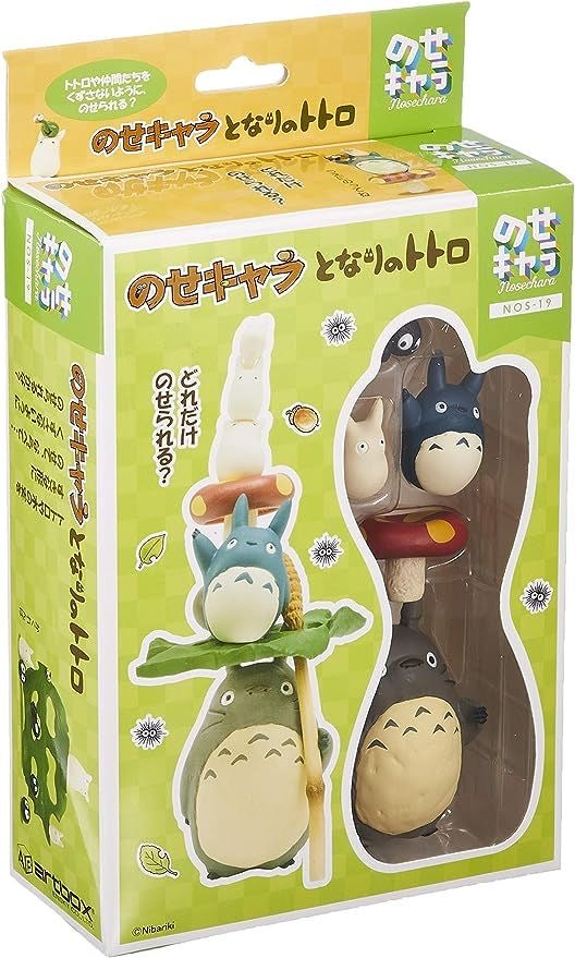 Studio Ghibli Premium Collectible Set