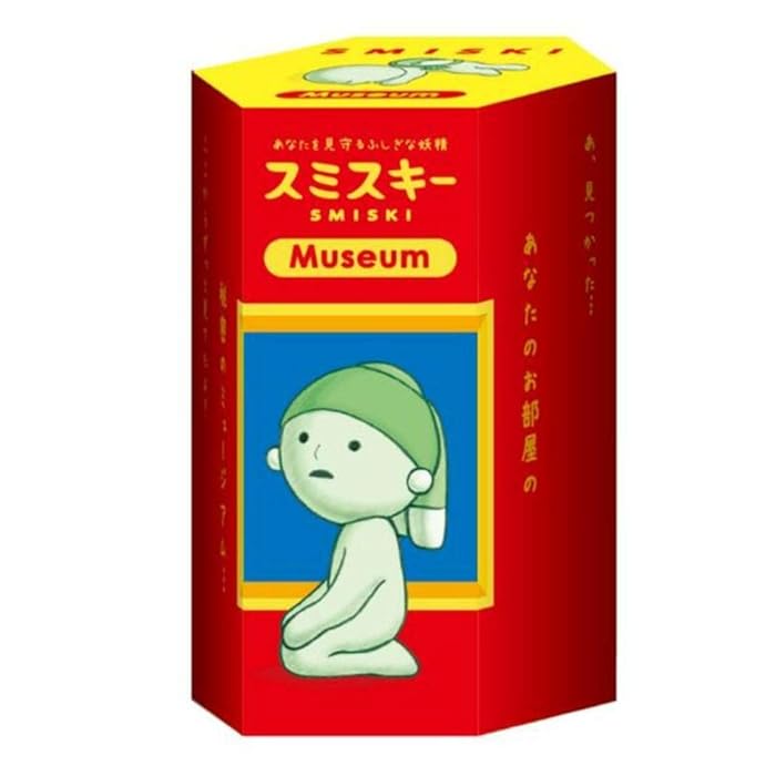 Smiski Museum Series Preorder (15 days Arrival)