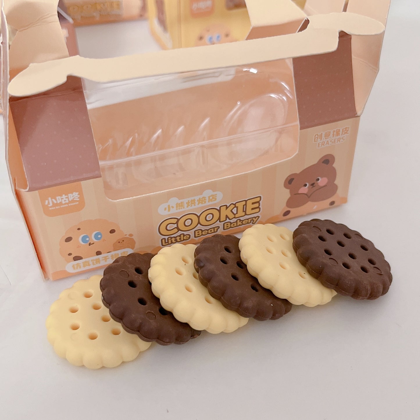 Cookie box eraser set