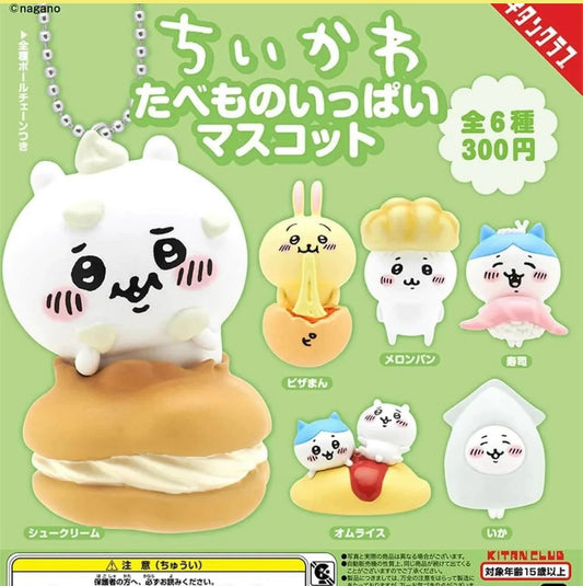 Chikawa Food Keychain Blind Box
