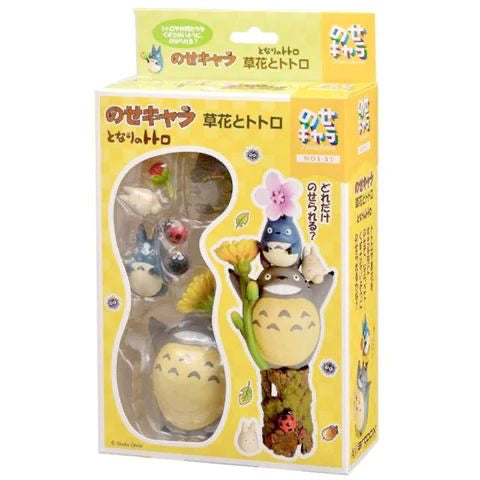 Studio Ghibli Premium Collectible Set