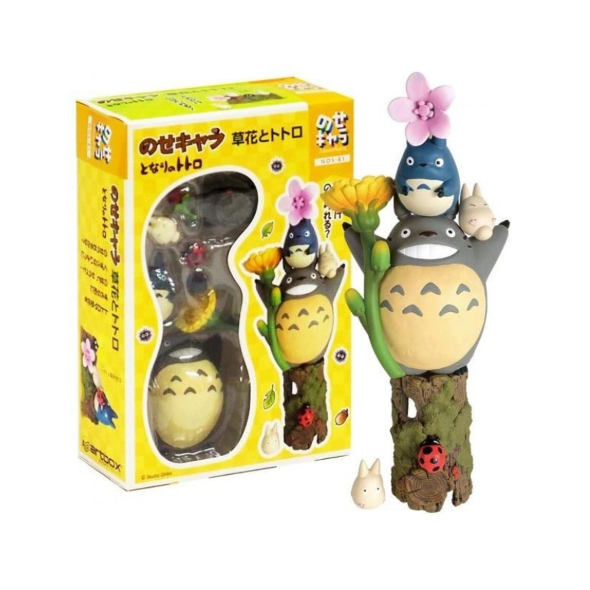 Studio Ghibli Premium Collectible Set