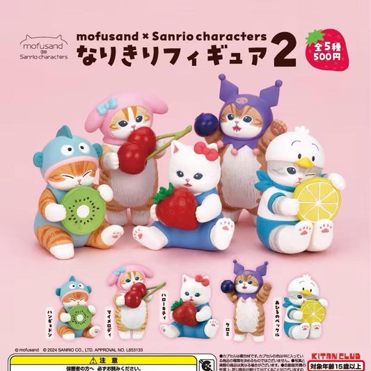 Sanrio Mofusand Blind box