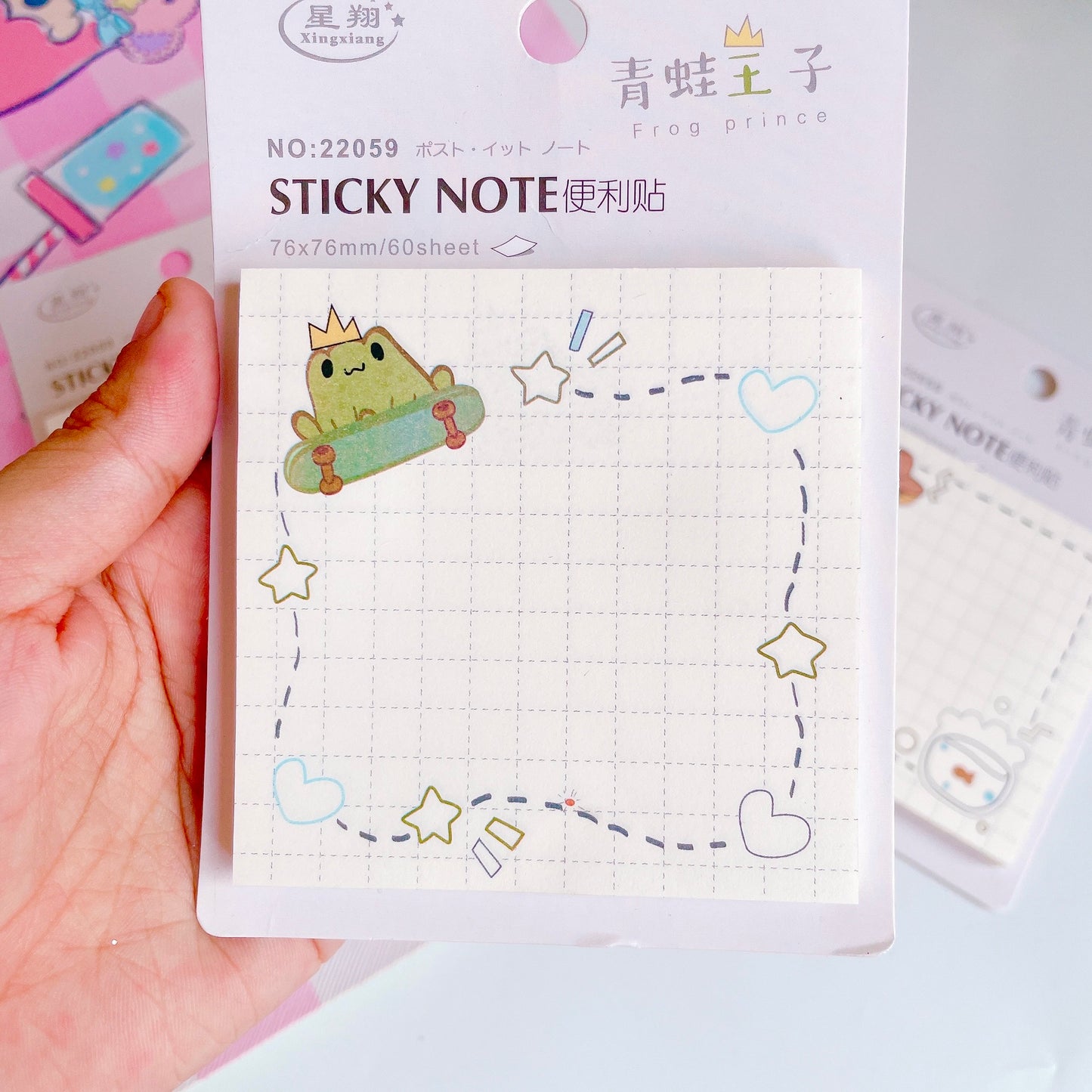 Froggo King Sticky Notes