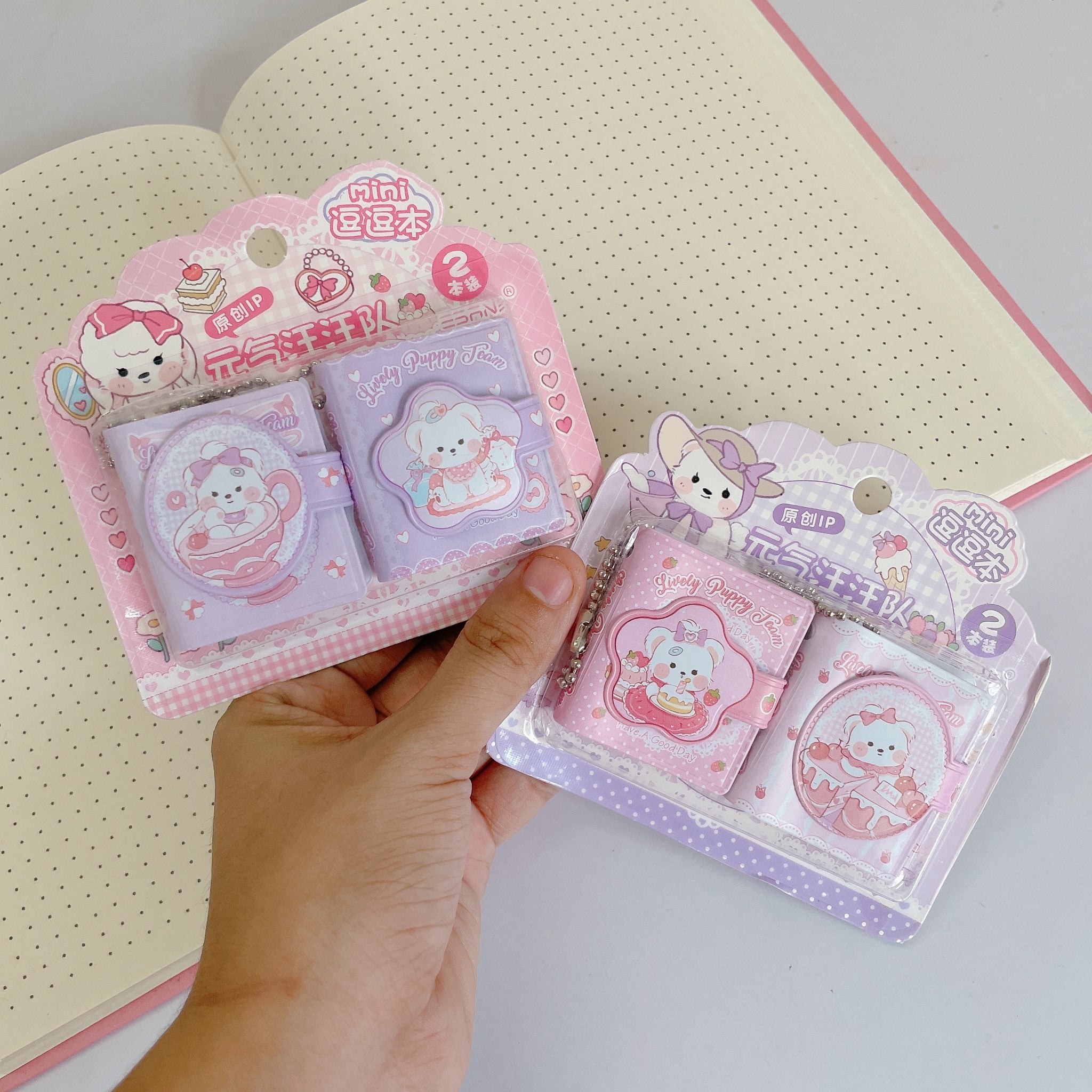 Kawaii mini notebook Keychain (Set of two) Suntala Press