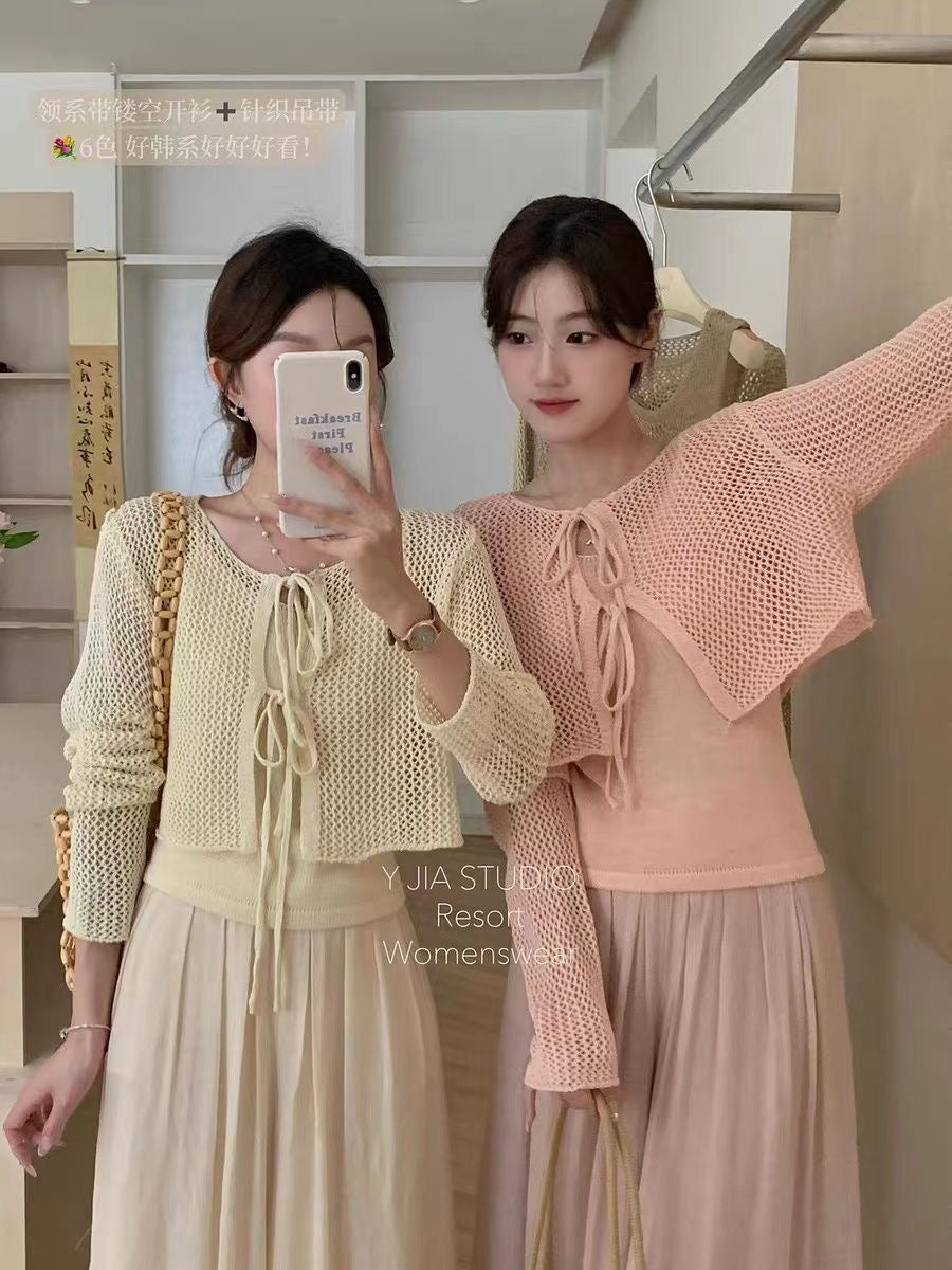 Korean Summer Cardigan Set